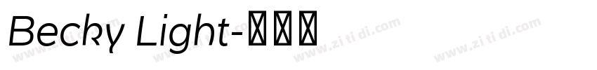 Becky Light字体转换